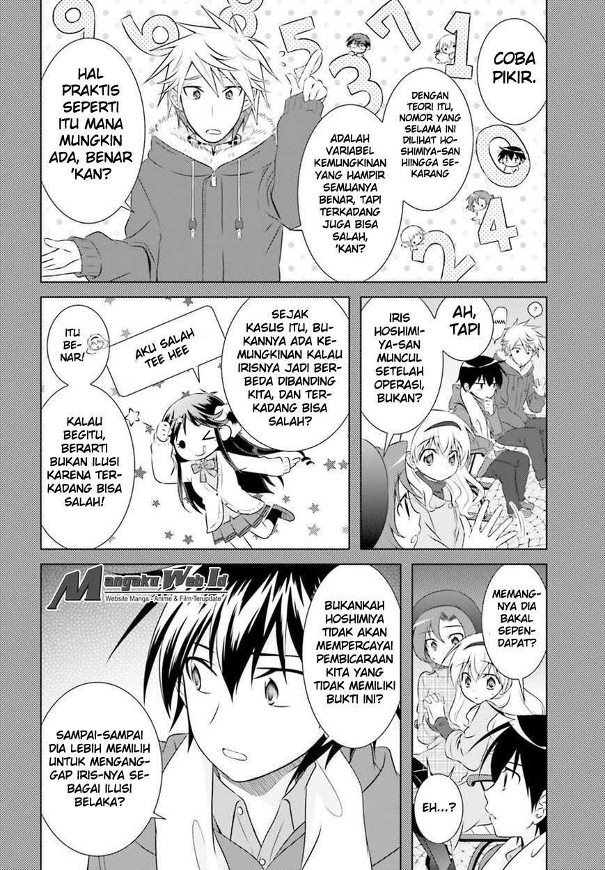 Iris Zero Chapter 36 Gambar 15
