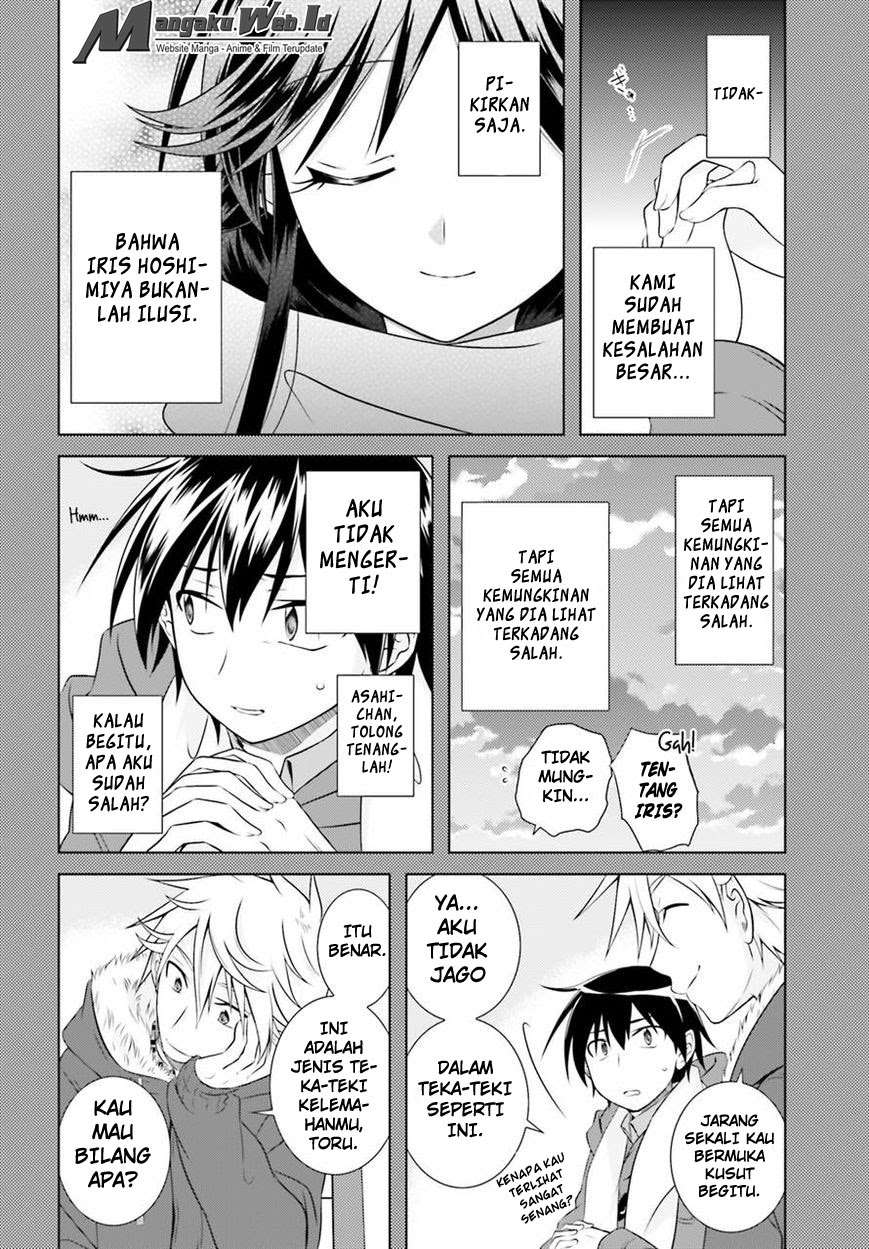 Iris Zero Chapter 36 Gambar 19