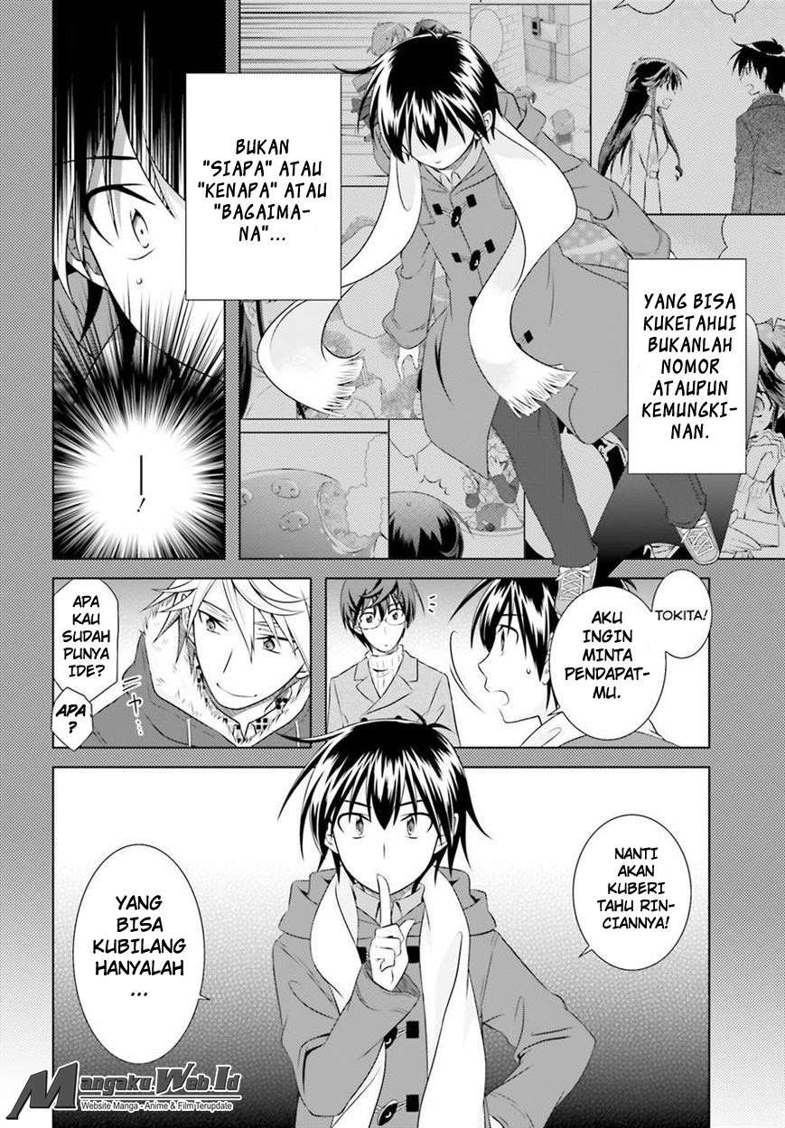 Iris Zero Chapter 36 Gambar 21