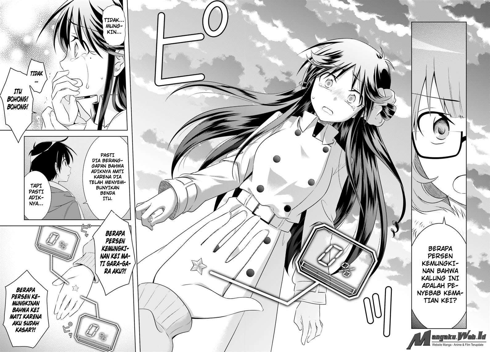 Iris Zero Chapter 36 Gambar 29