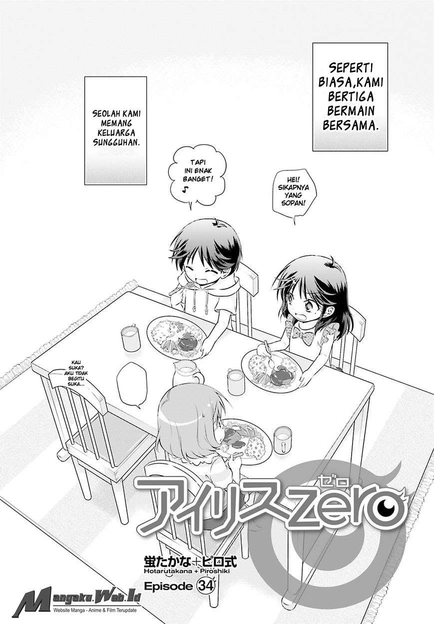 Baca  Iris Zero Chapter 35 Gambar 2