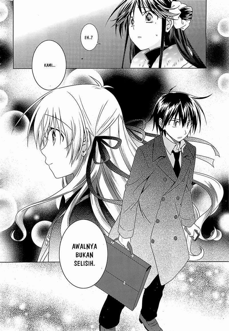 Iris Zero Chapter 32 Gambar 11