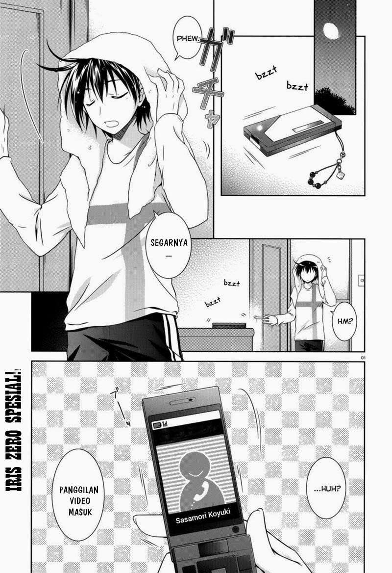 Iris Zero Chapter 30 Gambar 22