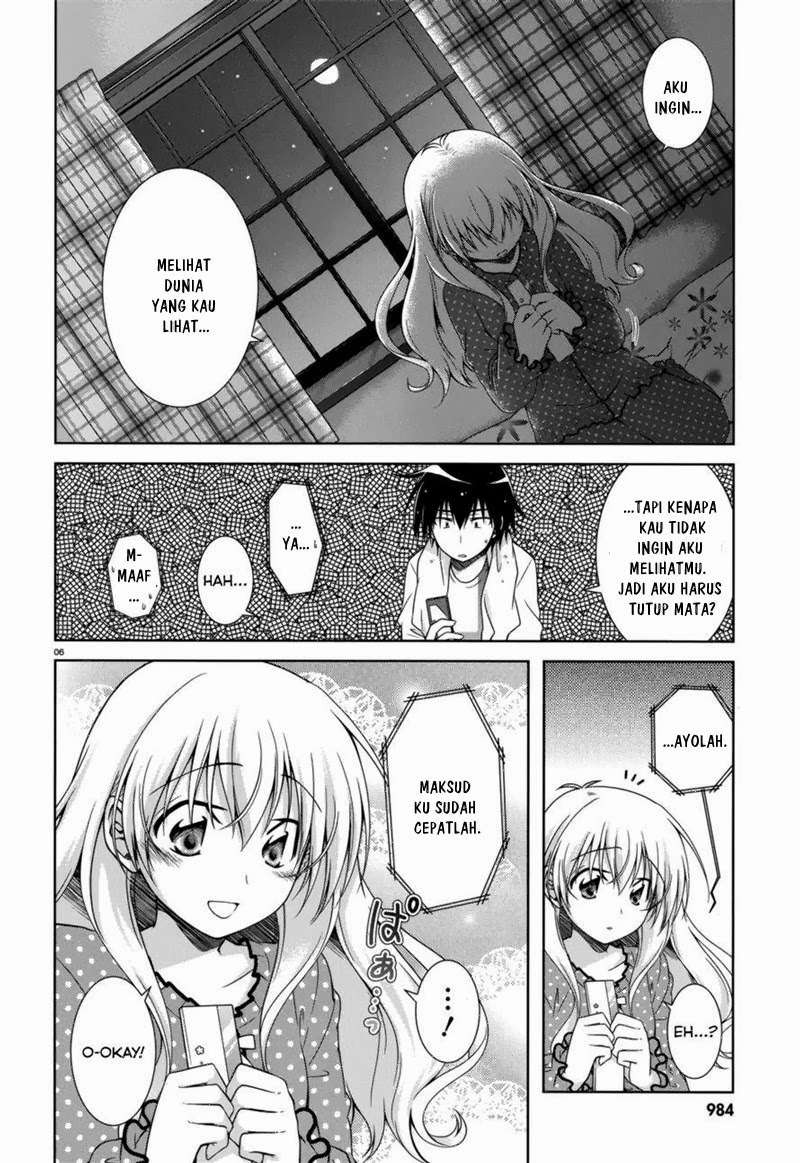 Iris Zero Chapter 30 Gambar 27