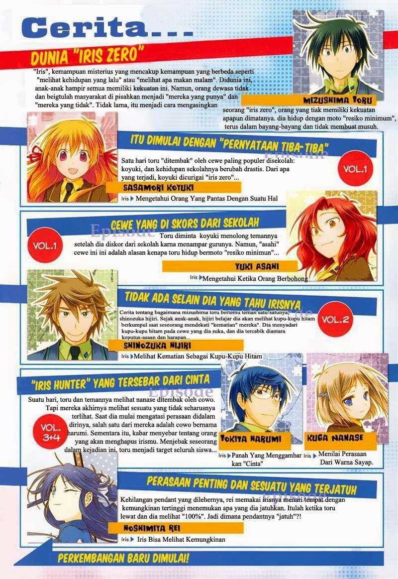 Iris Zero Chapter 30 Gambar 4