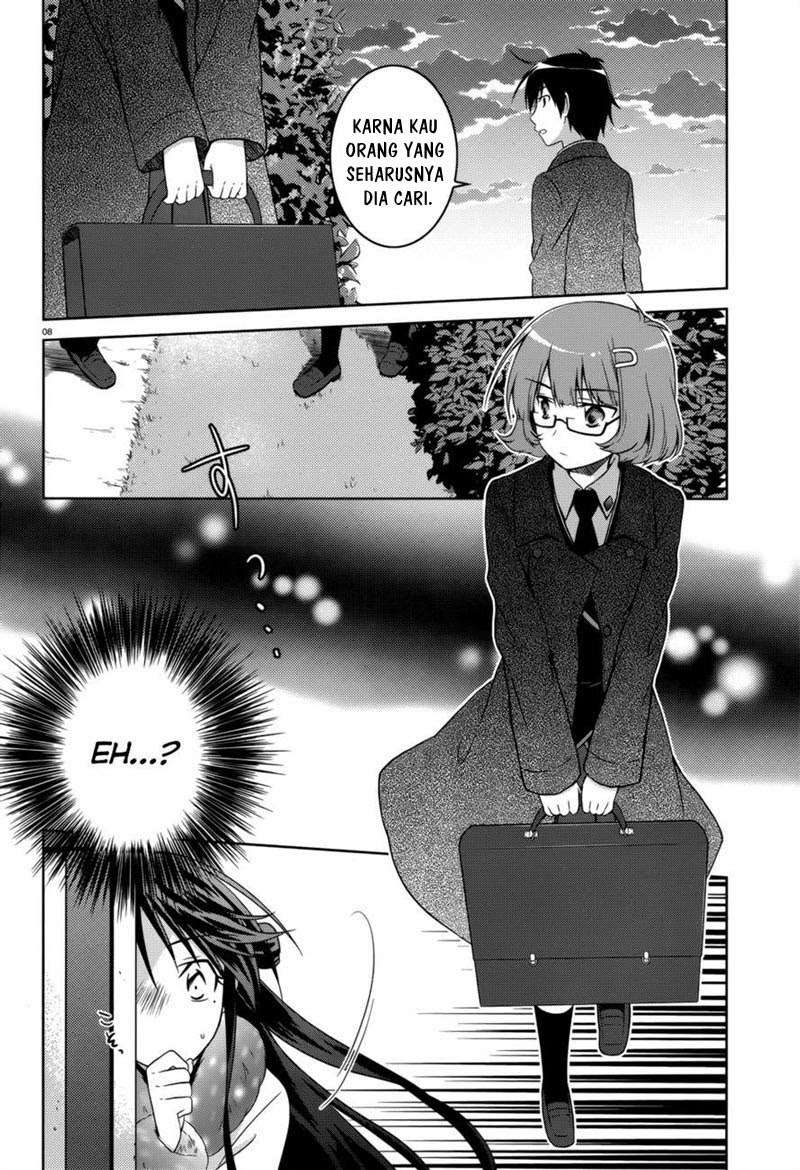 Iris Zero Chapter 30 Gambar 8