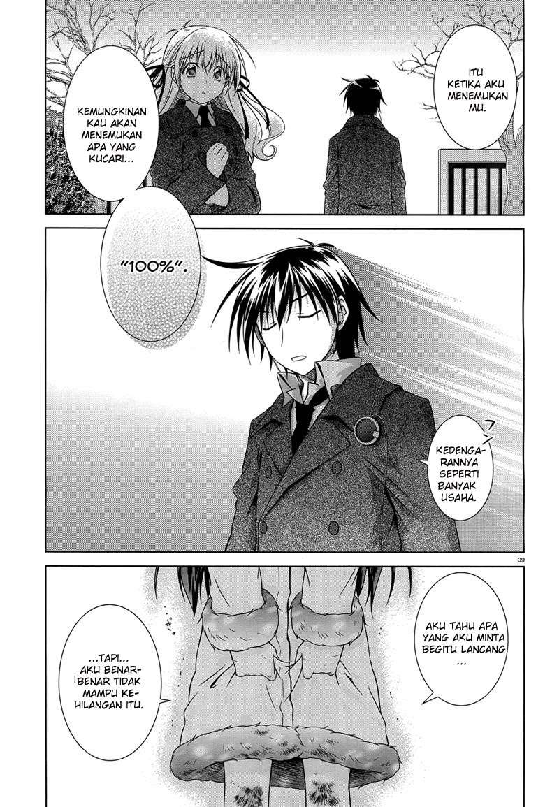 Iris Zero Chapter 29 Gambar 10