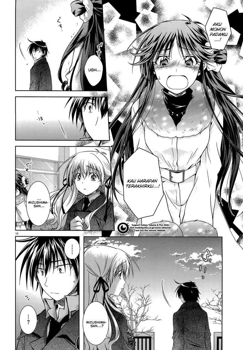 Iris Zero Chapter 29 Gambar 11