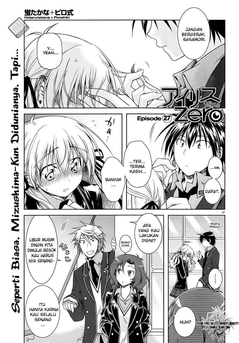 Baca  Iris Zero Chapter 27 Gambar 2
