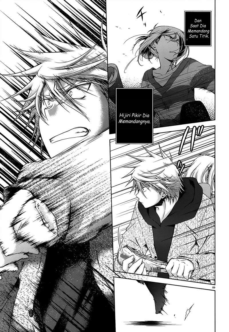 Iris Zero Chapter 26 Gambar 10
