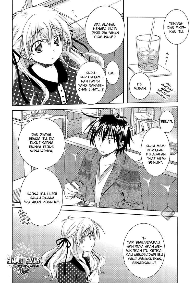 Iris Zero Chapter 26 Gambar 7