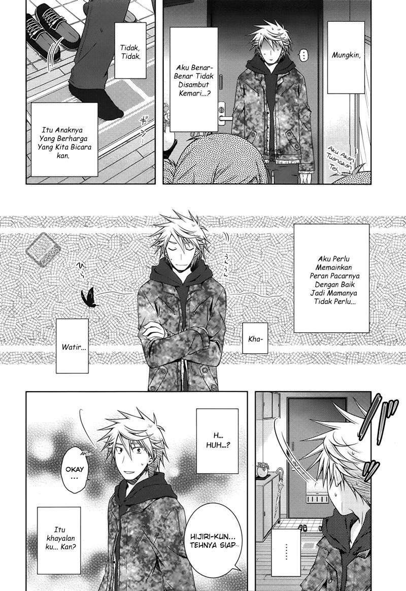 Iris Zero Chapter 25 Gambar 13