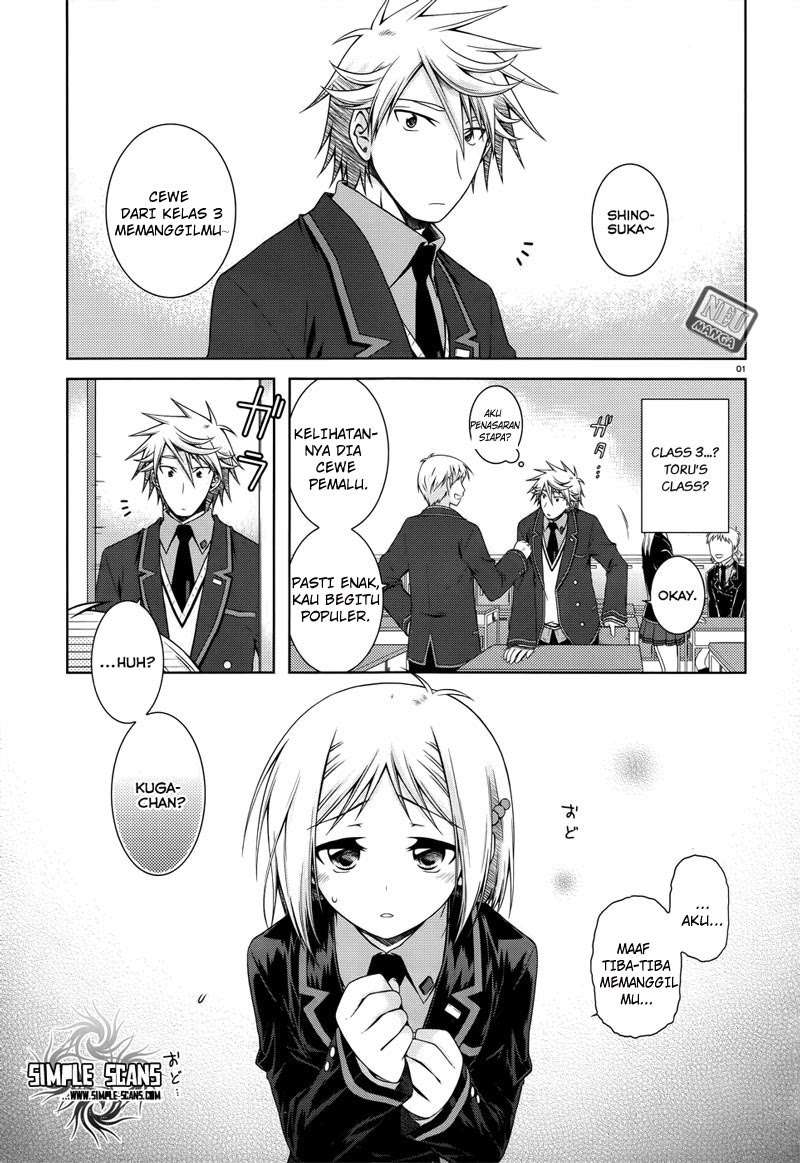 Baca  Iris Zero Chapter 25 Gambar 2
