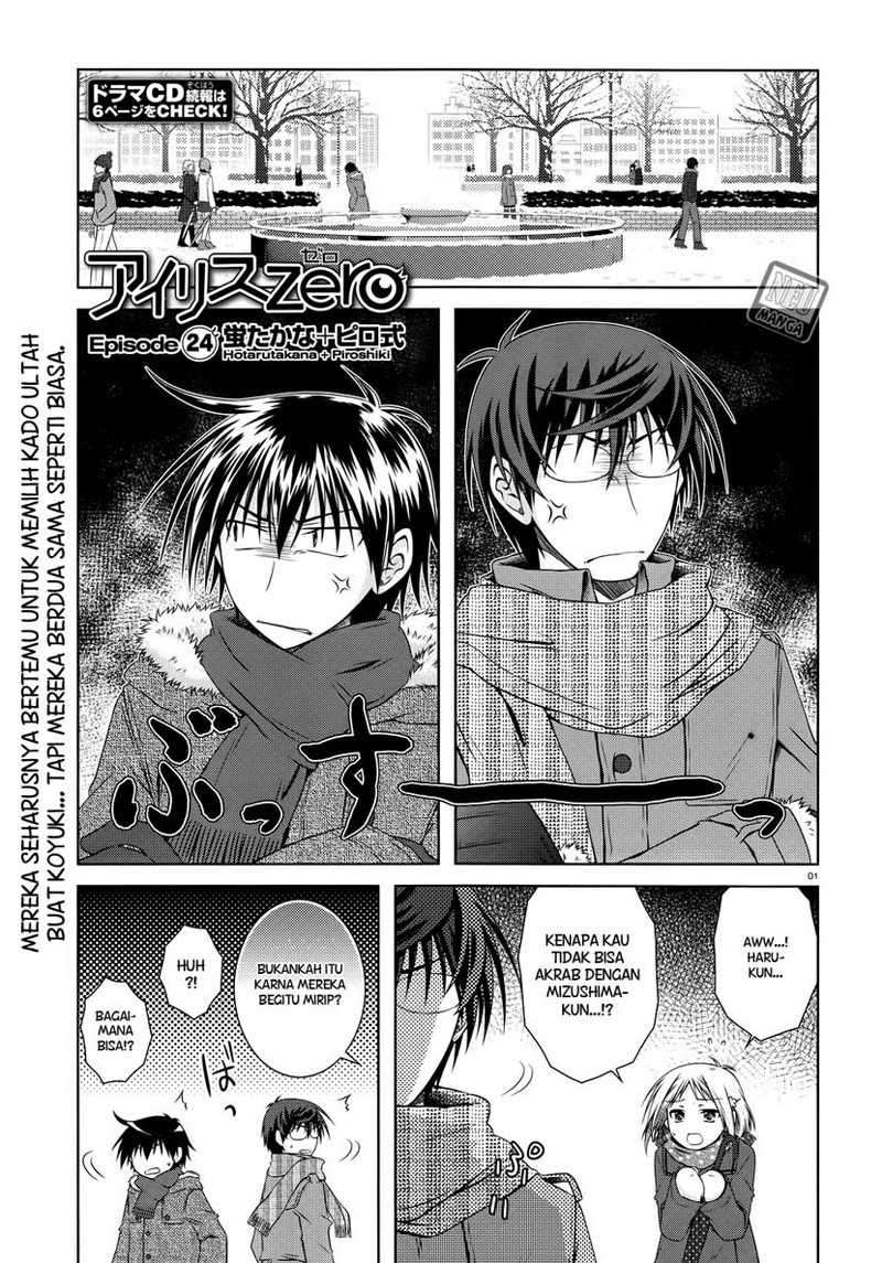 Baca  Iris Zero Chapter 24 Gambar 2