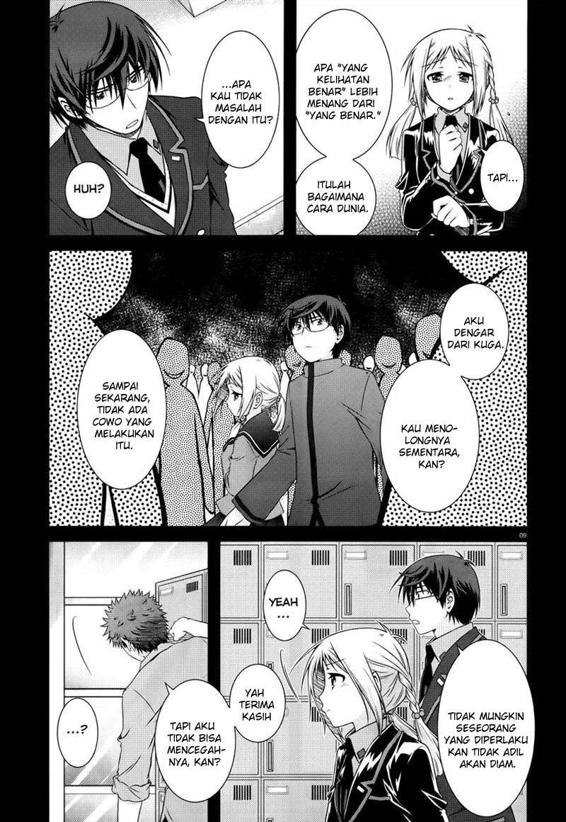 Iris Zero Chapter 23 Gambar 10