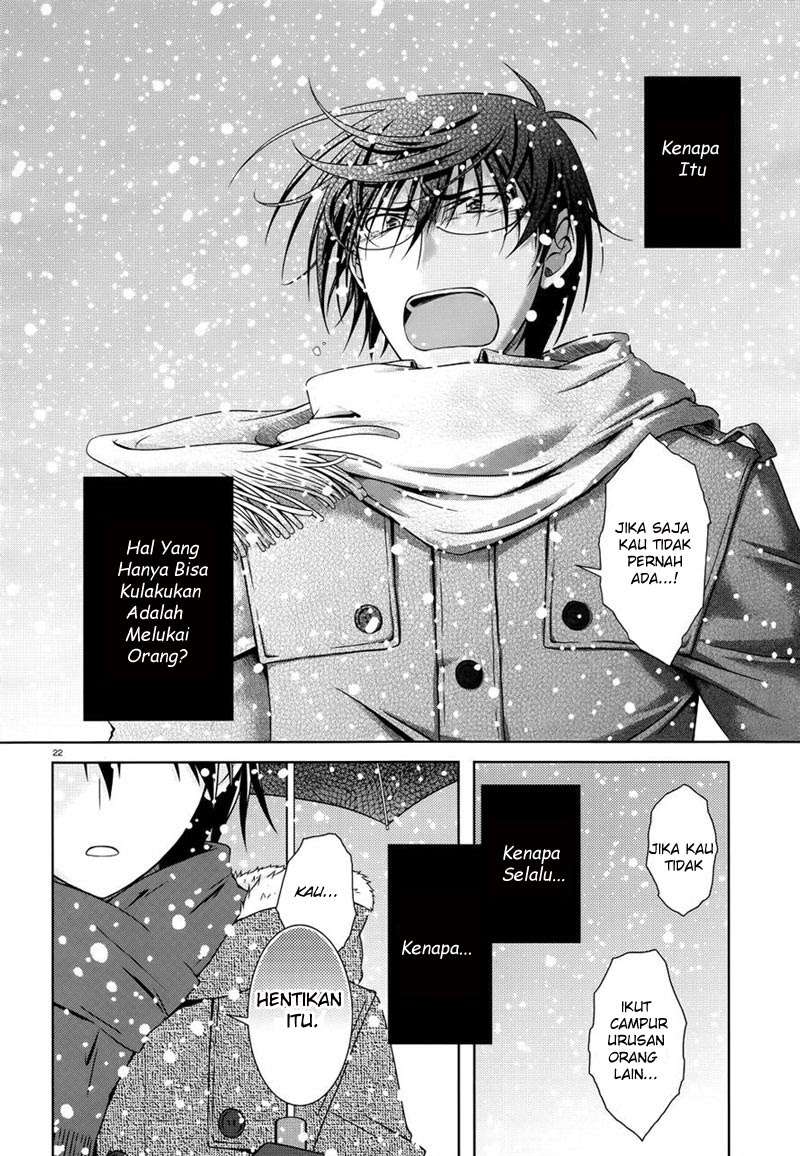 Iris Zero Chapter 23 Gambar 23