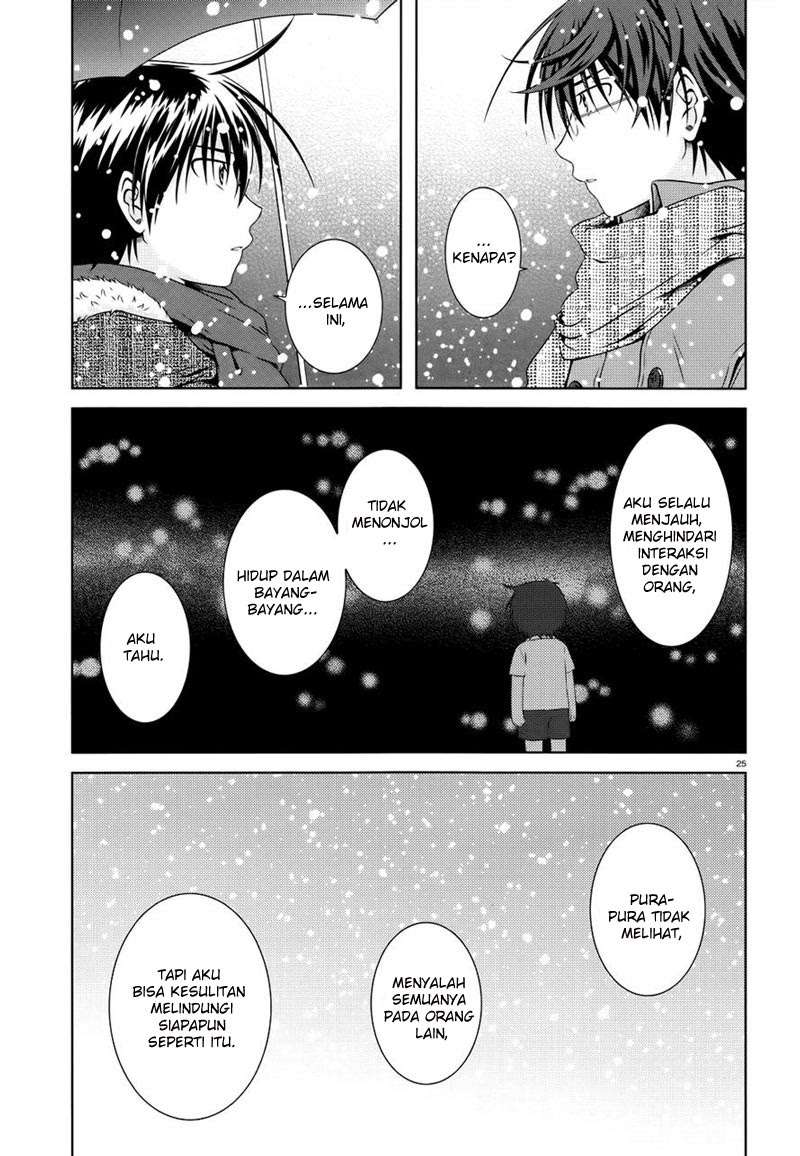 Iris Zero Chapter 23 Gambar 26