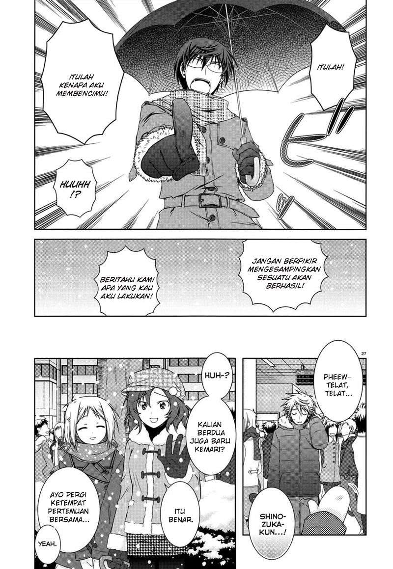 Iris Zero Chapter 23 Gambar 28