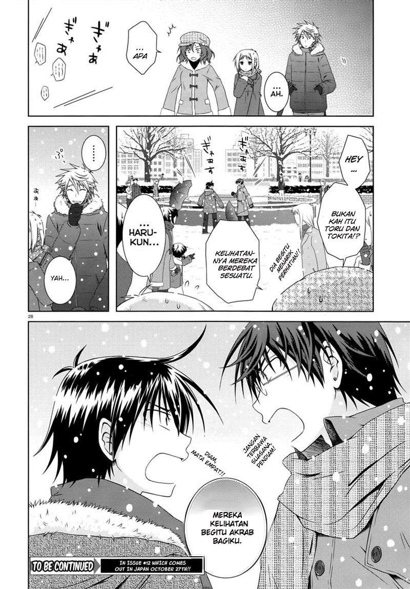 Iris Zero Chapter 23 Gambar 29