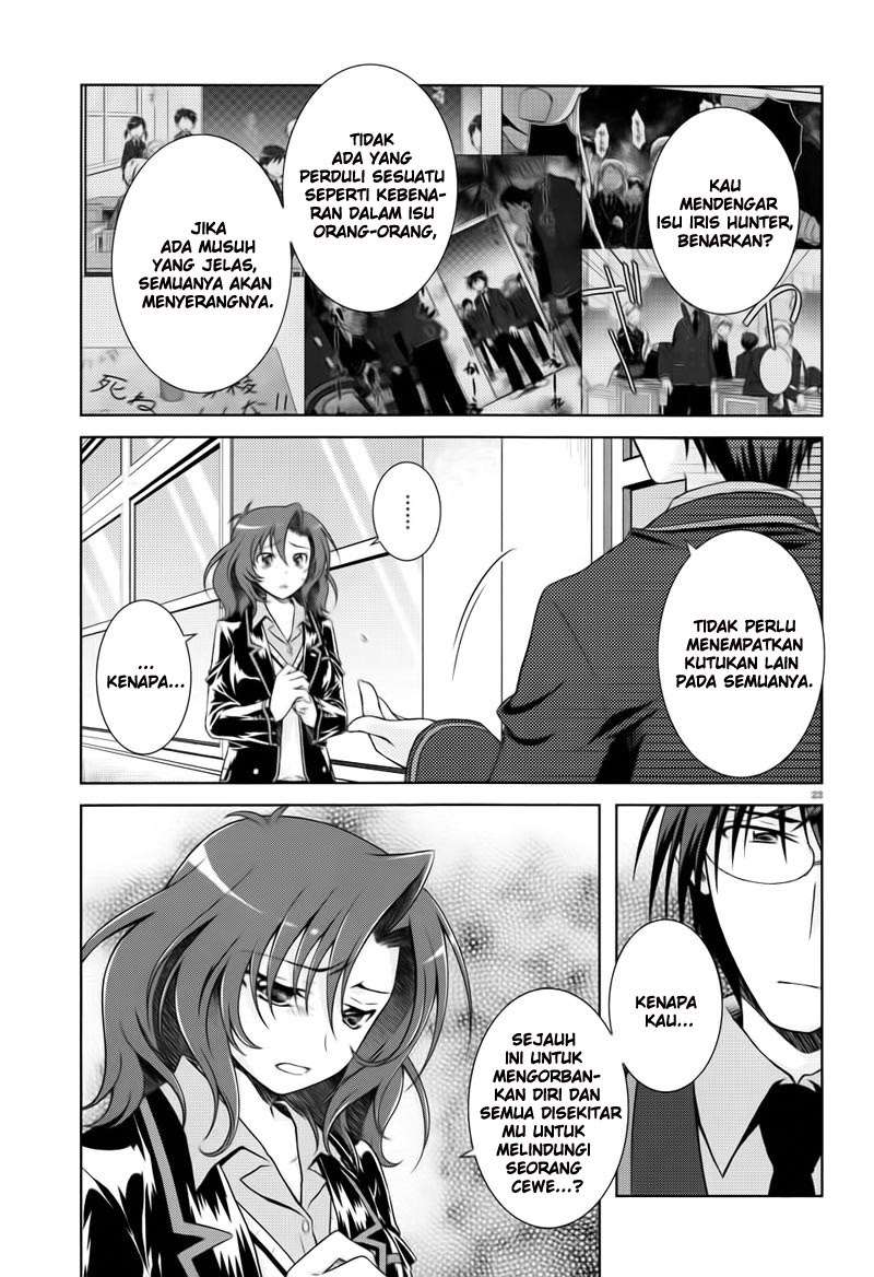 Iris Zero Chapter 19 Gambar 23
