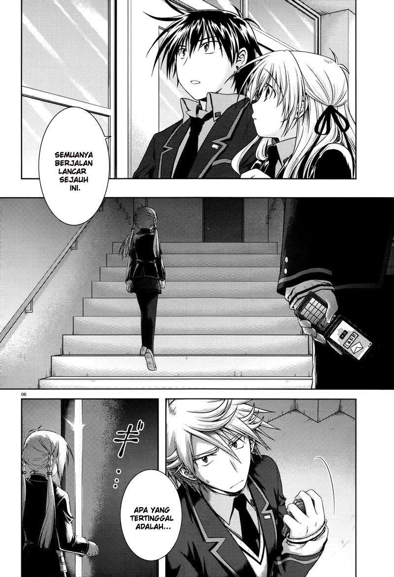 Iris Zero Chapter 19 Gambar 7