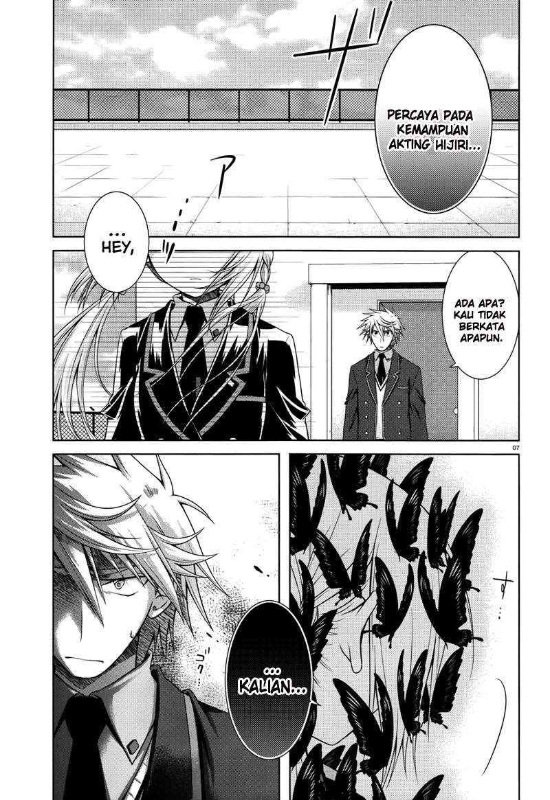 Iris Zero Chapter 19 Gambar 8