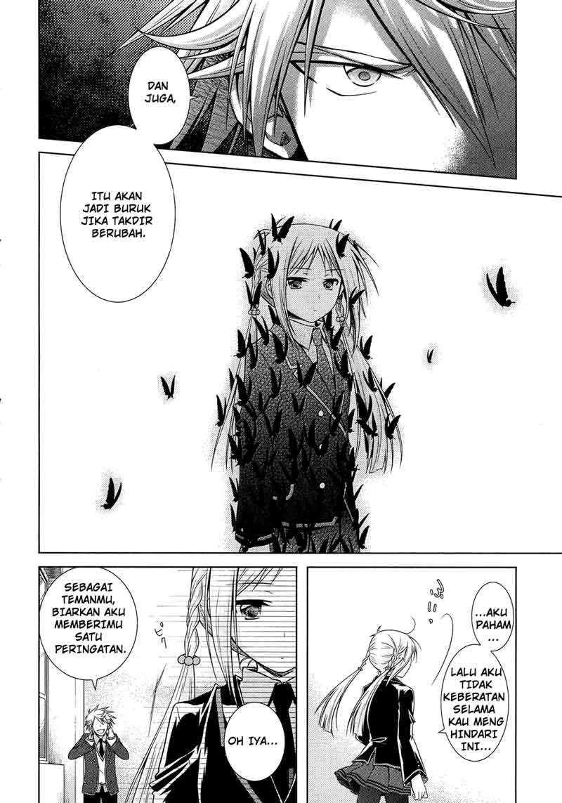 Iris Zero Chapter 14 Gambar 16