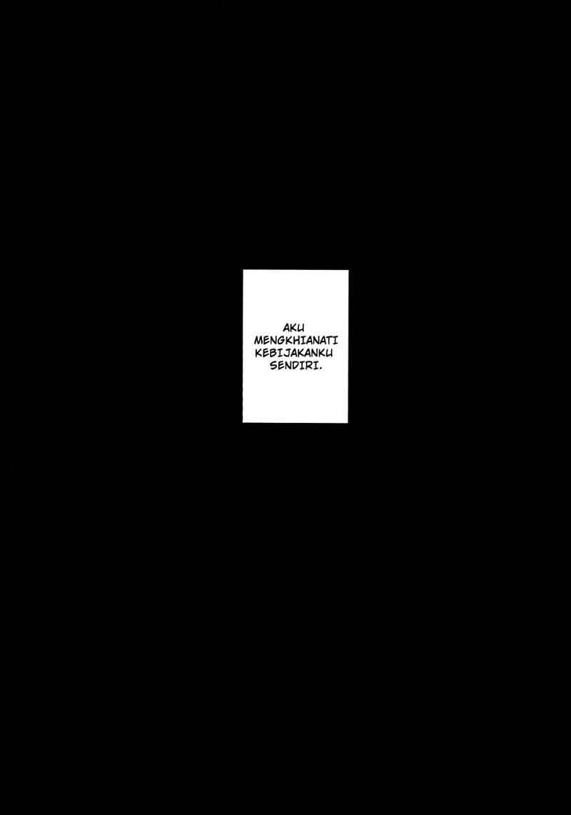 Iris Zero Chapter 14 Gambar 26