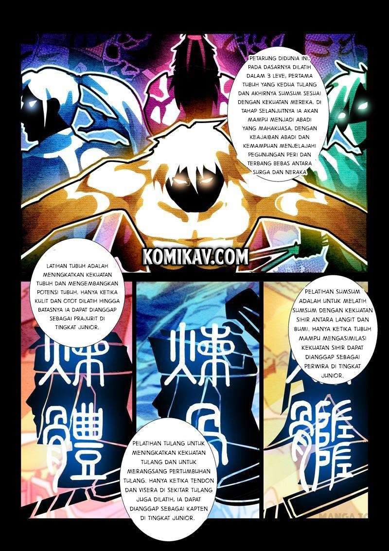 Incomparable Demon King Chapter 8 2