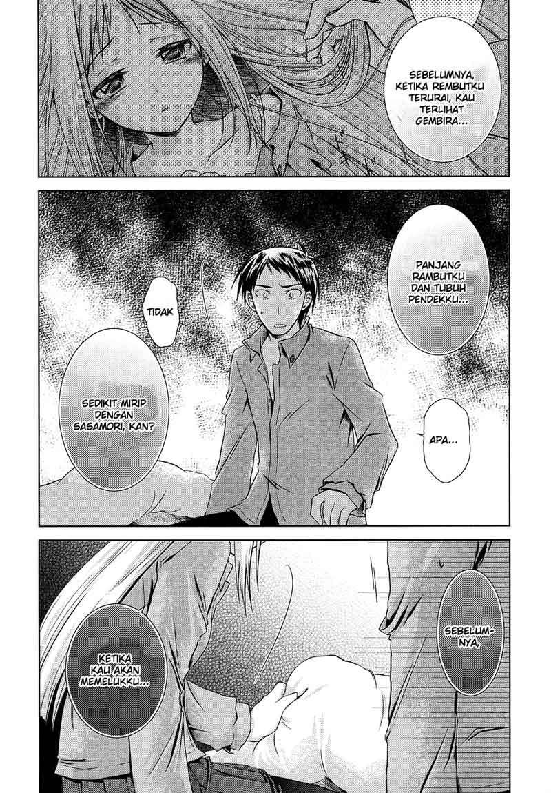 Iris Zero Chapter 12 Gambar 16