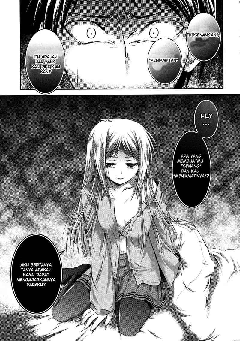 Iris Zero Chapter 12 Gambar 17