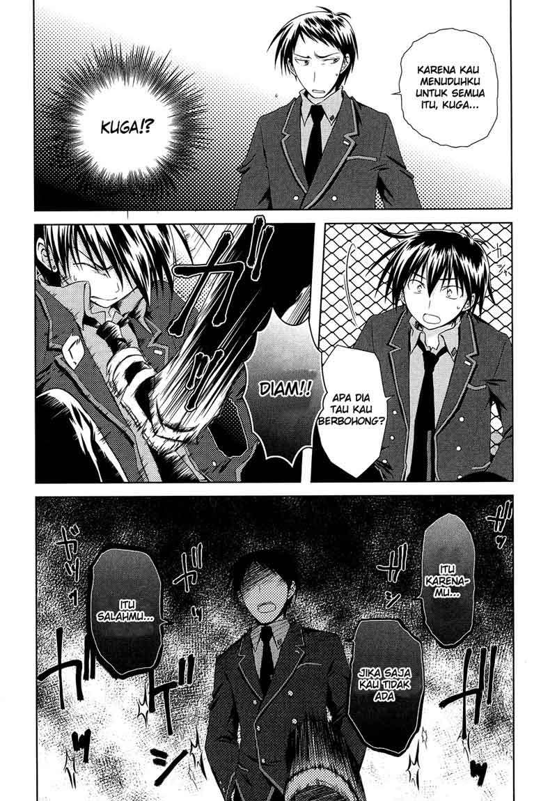 Iris Zero Chapter 12 Gambar 20