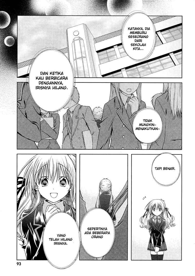 Iris Zero Chapter 12 Gambar 33