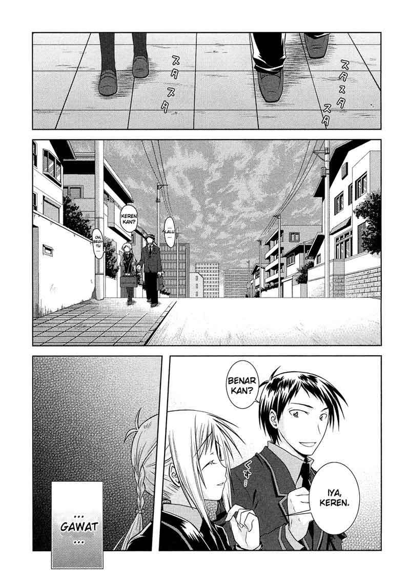 Iris Zero Chapter 12 Gambar 4