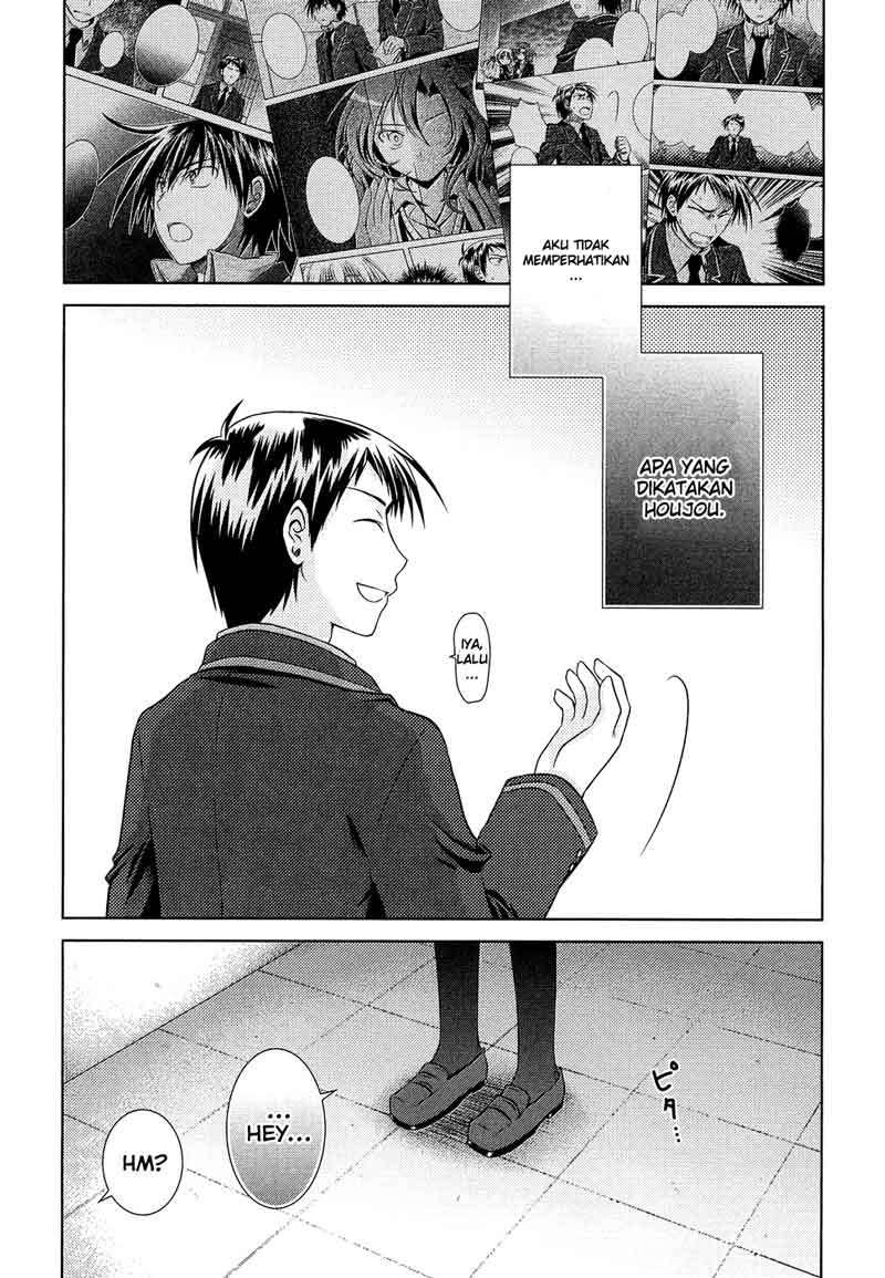 Iris Zero Chapter 12 Gambar 5