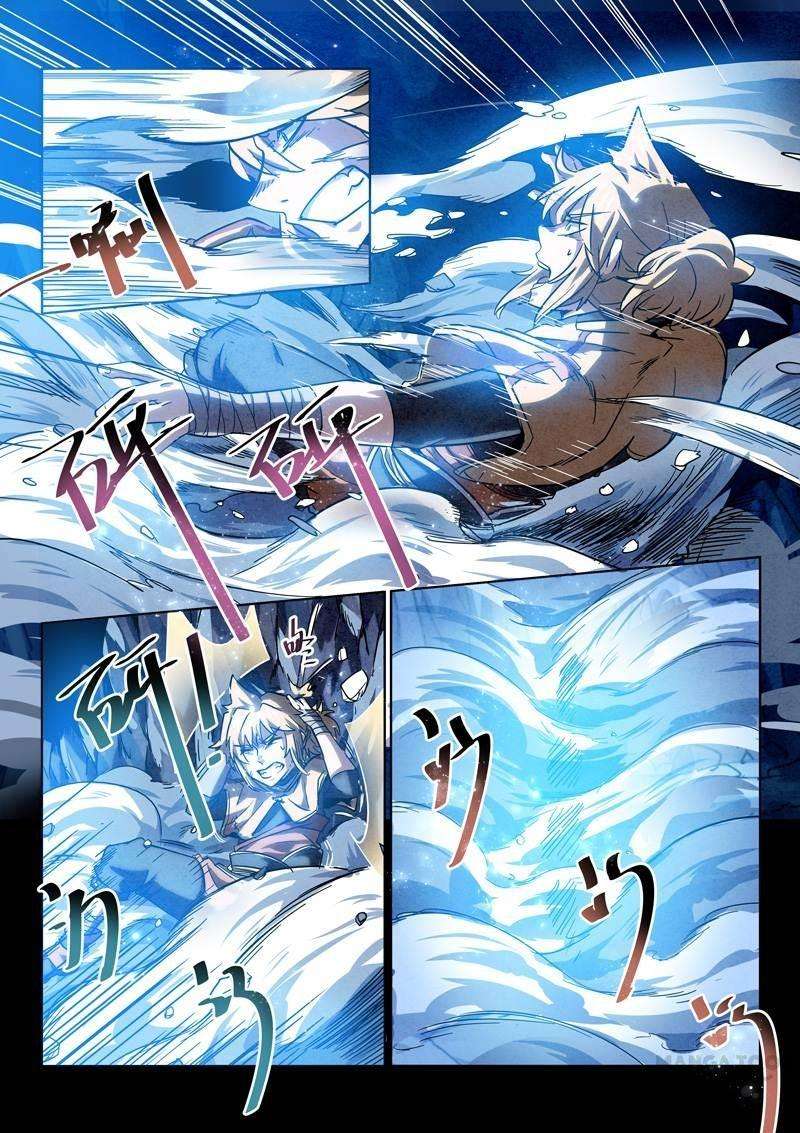 Incomparable Demon King Chapter 4 Gambar 3