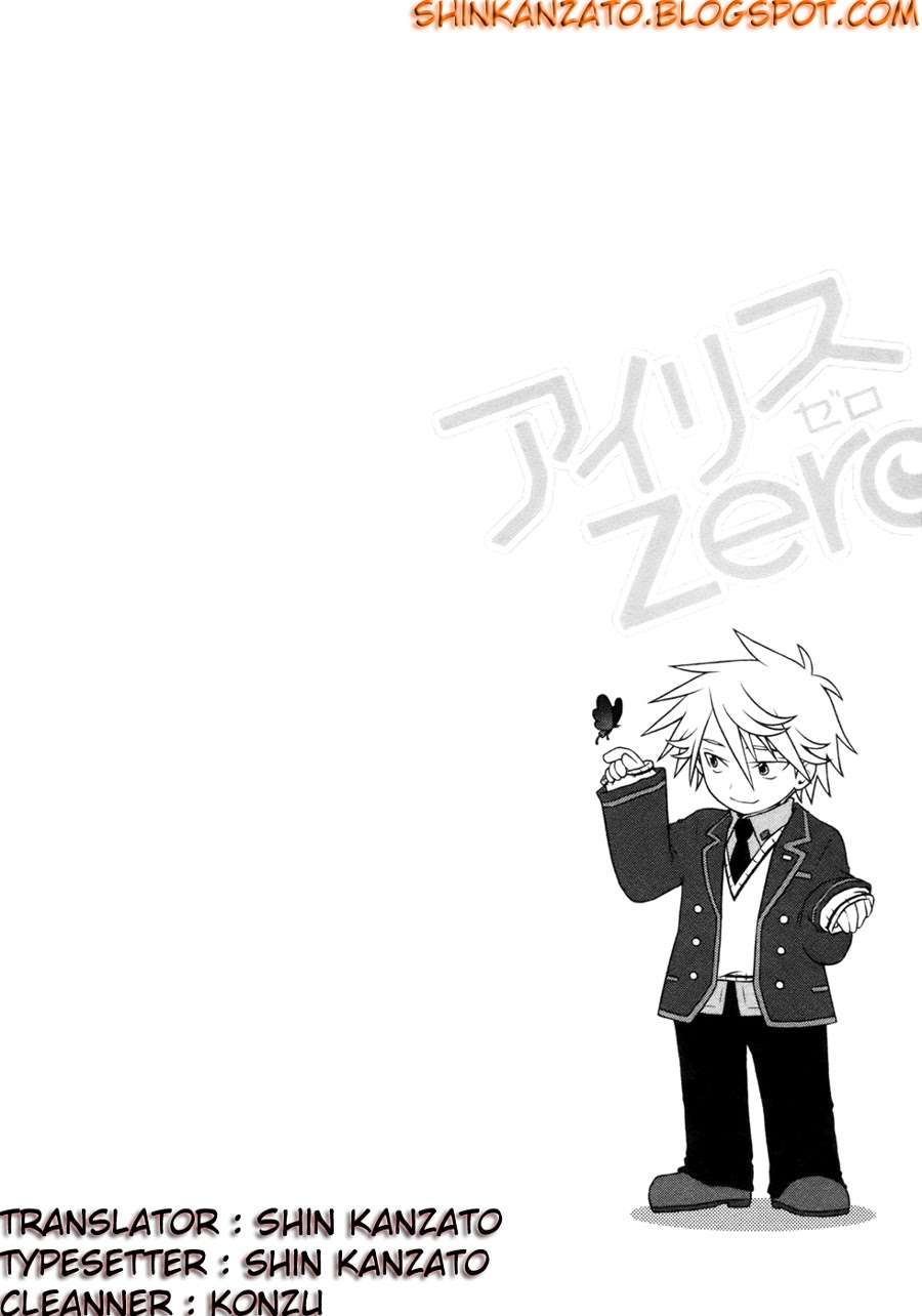 Iris Zero Chapter 7 Gambar 21