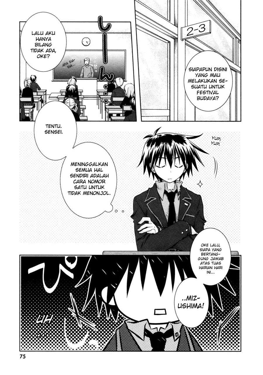 Iris Zero Chapter 7 Gambar 3