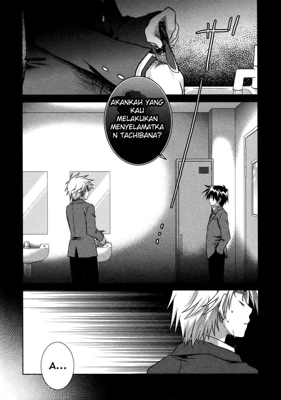 Baca  Iris Zero Chapter 6 Gambar 2