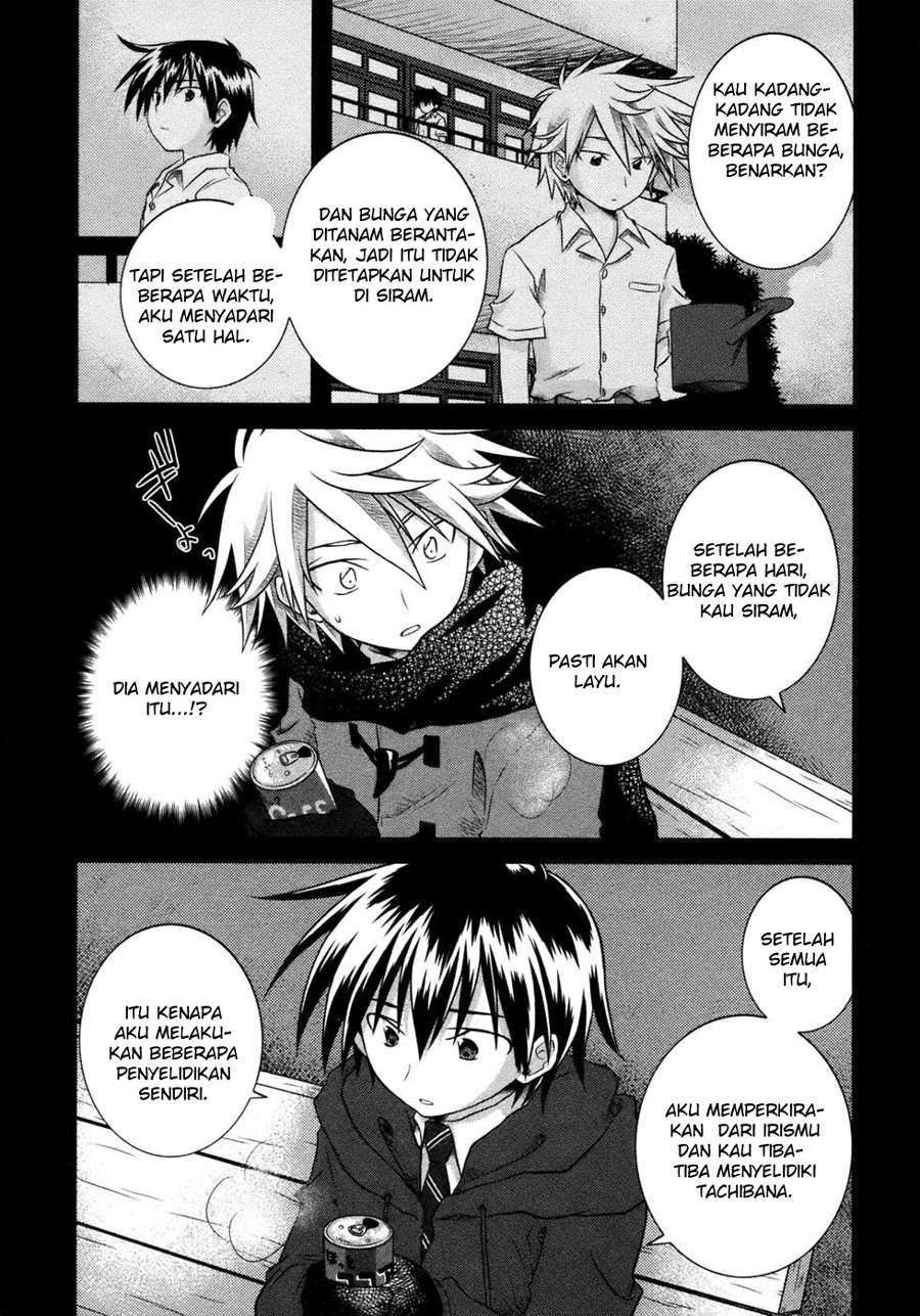 Iris Zero Chapter 6 Gambar 23