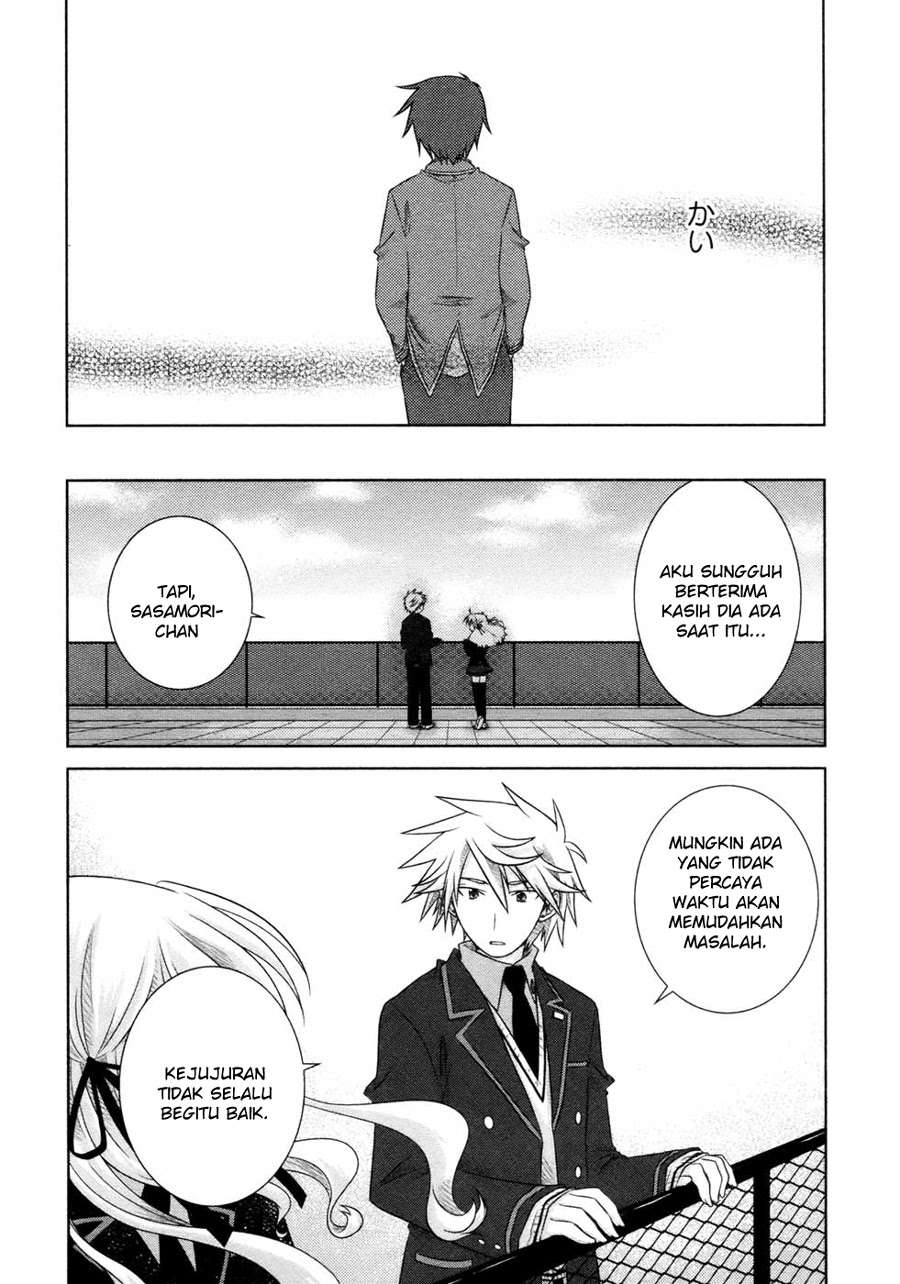 Iris Zero Chapter 6 Gambar 32