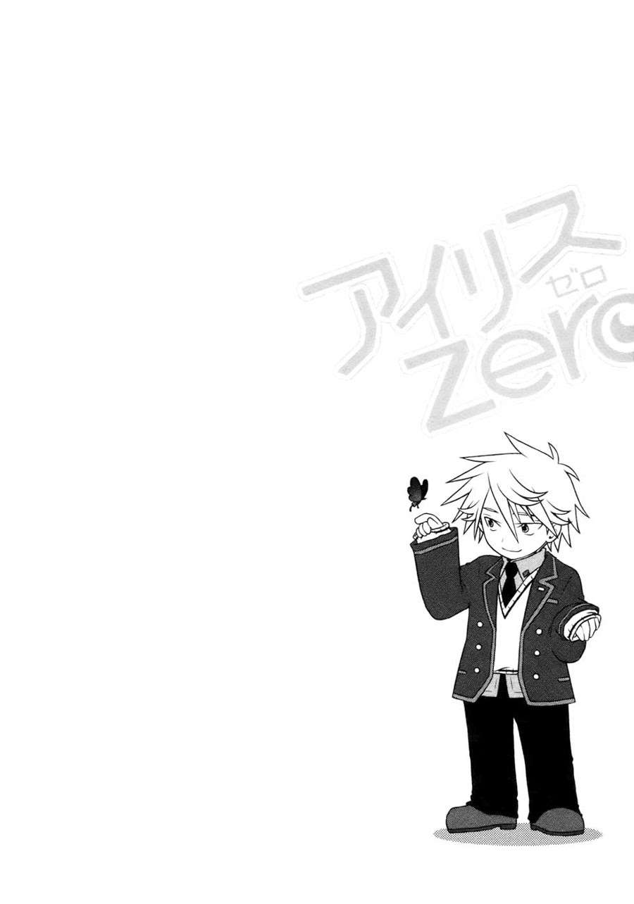 Iris Zero Chapter 6 Gambar 36