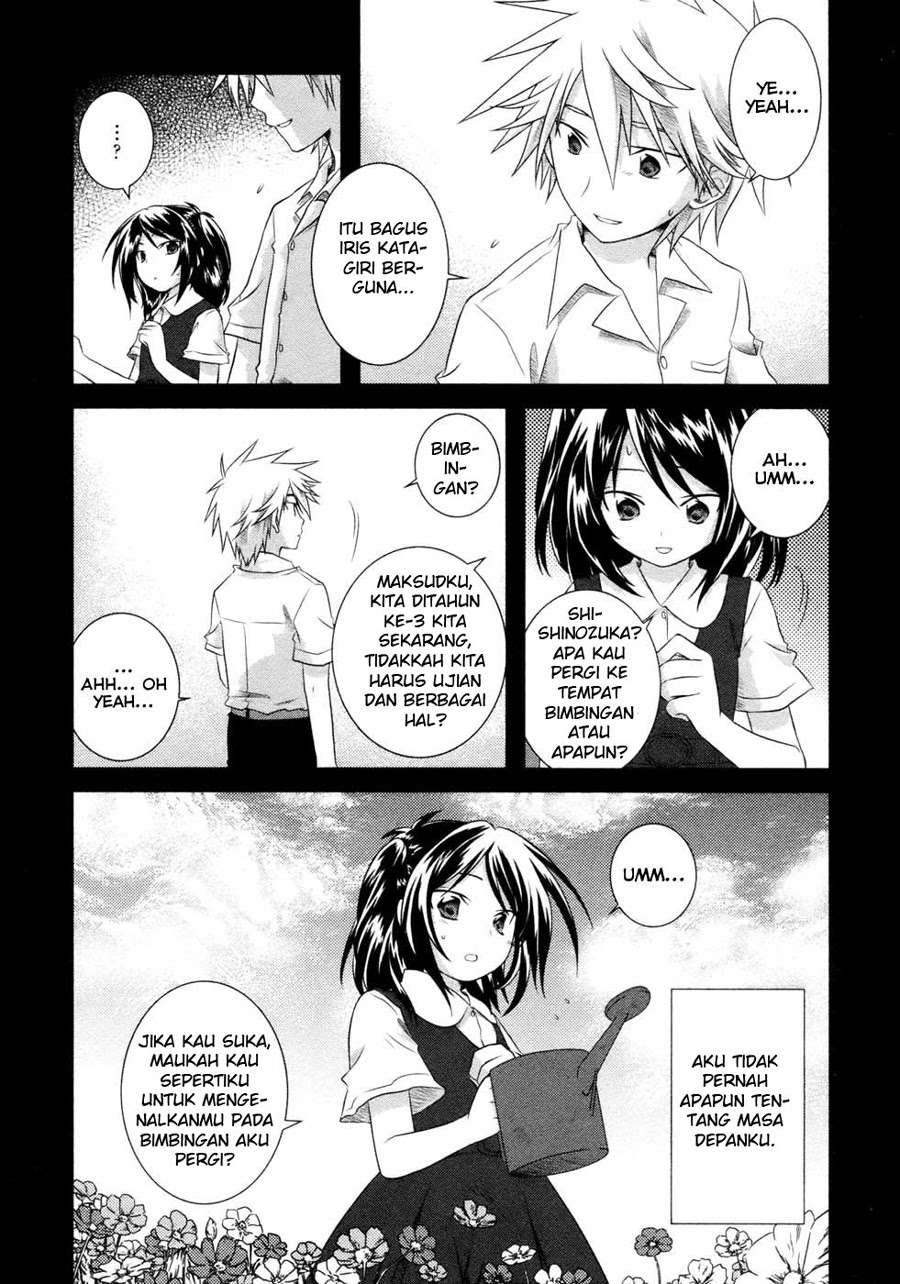 Iris Zero Chapter 5 Gambar 13