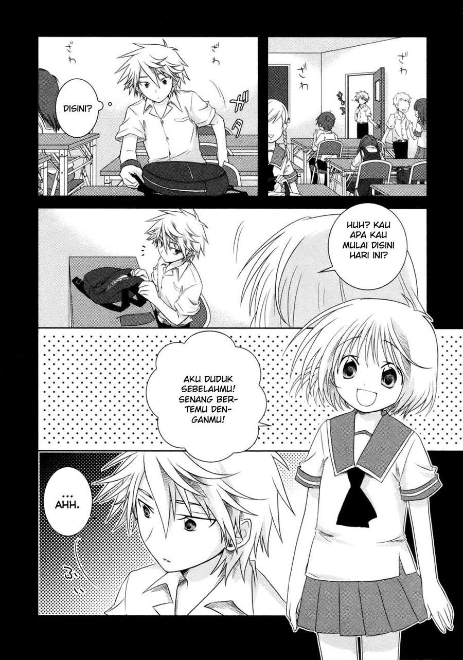 Iris Zero Chapter 5 Gambar 15