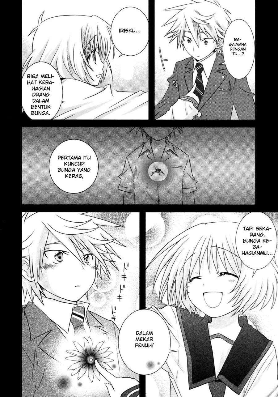 Iris Zero Chapter 5 Gambar 19