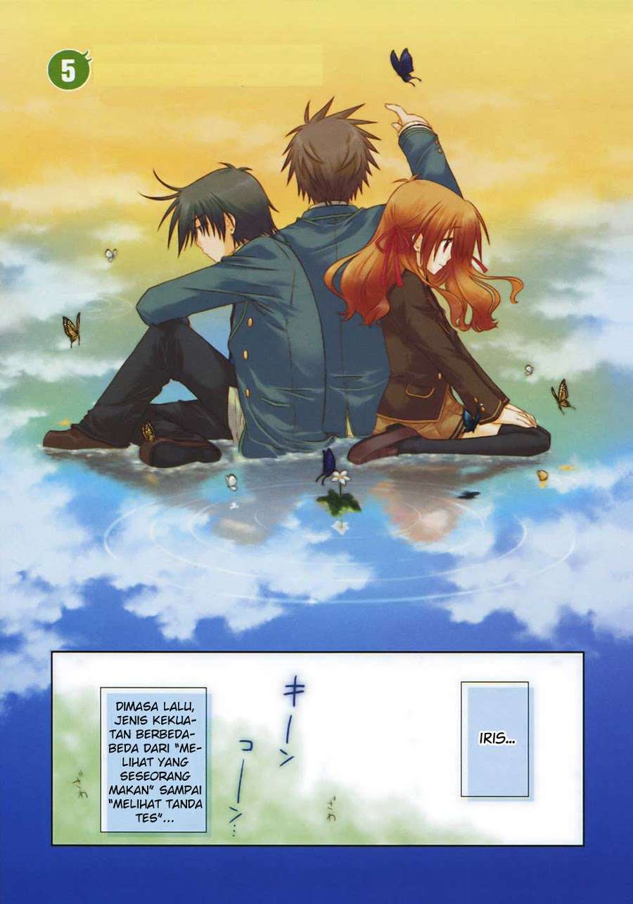 Iris Zero Chapter 5 Gambar 3