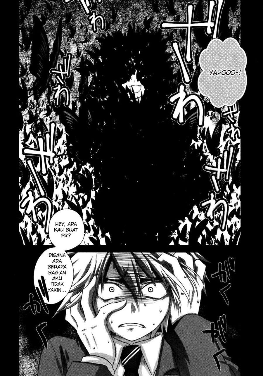 Iris Zero Chapter 5 Gambar 31
