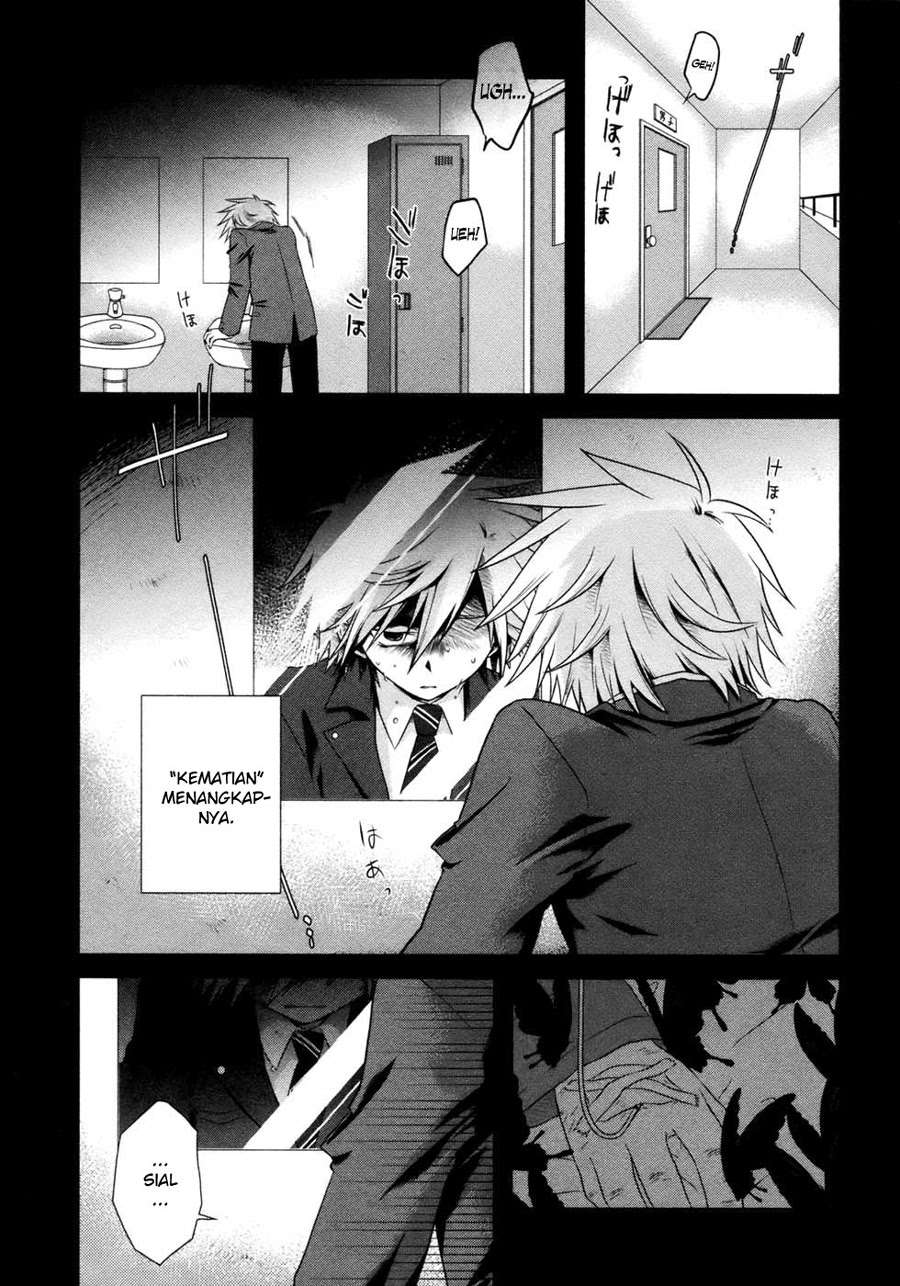 Iris Zero Chapter 5 Gambar 32
