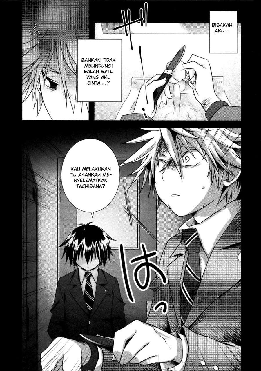 Iris Zero Chapter 5 Gambar 34