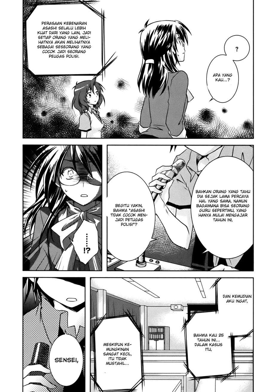 Iris Zero Chapter 3 Gambar 17